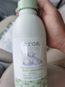 爱儿可奶瓶清洗剂植物奶瓶果蔬清洗剂800ML 2瓶装 实拍图