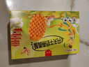 丹夫牛奶燕麦酥薄脆硬华夫饼干176g/盒健康早餐下午茶休闲点心零食 实拍图