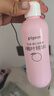 贝亲（Pigeon）桃子水 桃叶精华 婴儿爽身露 四季通用 200ml *3支装 实拍图