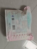 十月结晶(132片)壶口储奶袋双层封口母乳储存保鲜袋一次性存奶储奶袋200ML 实拍图