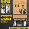 镁多力（midoli）伸缩梯子多功能人字梯铝合金工程加厚可折叠升降登高便携家用直梯 人字梯1.7m【适用3.3米】免安装 实拍图