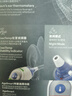 博朗（BRAUN）耳温计IRT6525耳温枪电子体温计宝宝婴儿老人体温枪医用测温度计 实拍图