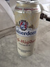 5.0皮尔森黄啤酒500ml*24听整箱装 德国精酿啤酒原装进口 婚庆喜酒 实拍图