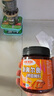 小熊驾到 新奥尔良腌料微辣味140g儿童烤肉炸鸡烤鸡翅烧烤料腌料粉调味料 实拍图