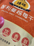 臻味智利蔓越莓干100g袋装蜜饯果干烘焙原料儿童孕妇休闲零食 实拍图