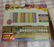 爷爷的农场婴幼儿有机五谷蔬菜面210g  婴儿辅食面儿童宝宝面条早餐7月+ 实拍图