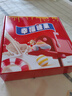 阿尔卑斯徐福记喜糖果礼盒1050g/盒约118颗 软硬糖散装多品牌多种口味零食 实拍图