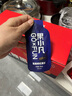 百瑞源出品 果小凡早红晚黑枸杞原浆礼盒1800ml 宁夏青海红黑鲜杞汁100% 实拍图