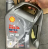 壳牌（Shell）机油全合成机油5w-30(5w30) API SP级 1L 超凡喜力2代灰壳 实拍图