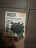 宝宝馋了高钙有机黑芝麻酱120g 无添加食用盐拌饭料儿童调味拌面拌饭酱 实拍图