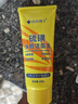 TOOLDOO硫磺洗面奶深层清洁控油螨虫黑头缩痘印洁面乳洗脸皂100g 实拍图
