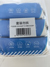 京东京造 75%酒精湿巾80片*3包 杀菌率99.9% 湿纸巾 卫生消毒湿巾纸 实拍图