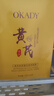 BEAI黄芪抗皱面膜20片抗皱紧致抗衰老补水锁水祛黄提亮肤色金榜第1名 实拍图