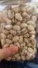 百草味盐焗味开心果500g 每日坚果炒货干果休闲零食量贩无漂白送礼团购 实拍图