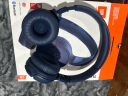 JBLTUNE520BT【国家补贴】头戴式蓝牙无线耳机 通话降噪耳机耳麦 手机电脑笔记本耳机 蓝色 实拍图