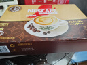 雀巢（Nestle）咖啡粉速溶原味马来西亚白咖啡深度烘焙饮品35g*15条陈立农同款 实拍图