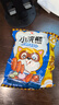 统一小浣熊干脆面混合口味整箱即食干吃方便面儿时怀旧休闲小零食 随机混合2-3口味35g*20包 实拍图