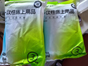 中顺洁柔一次性床单三件套单人加厚枕套被罩酒店旅行游隔脏一次性床上用品 实拍图
