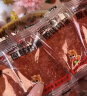 三只松鼠高蛋白肉脯500g 量贩箱装 靖江鸡肉猪肉干 休闲食品 即食解馋 实拍图
