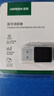 绿联USB蓝牙适配器5.3接收器免驱 适用键盘鼠标耳机音响手柄 PC电脑台式机外置蓝牙模块无线蓝牙发射器 实拍图