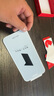 第一卫 DIVI【360°防窥】适用苹果15promax钢化膜iPhone15promax手机膜防摔抗指纹玻璃360度防偷看隐私保护 实拍图