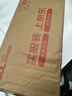 嘉宝莉（CARPOLY）补墙漆白色墙面修补墙面神器抗甲醛翻新油漆涂料漆瑞士杏仁1kg  实拍图