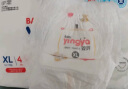 婴芽（YINGYA）拉拉裤XXXXL码2包80片【18-21kg】婴儿超薄干爽尿不湿透气尿裤 实拍图