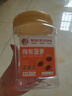 春江月梅夹菠萝125g话梅干青梅夹菠萝干肉酸甜梅子肉酸甜解馋果干零食 实拍图