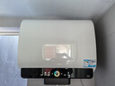 海尔（Haier）国家补贴20%双胆扁桶电热水器60升 BK3PRO 小魔盒鲜活水 净水洗AI智慧 3300W速热免清洗镁棒免更换 实拍图