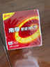 南孚7号电池16粒 七号碱性 聚能环5代 适用遥控器/体脂秤/血压计/计算器/无线鼠标/耳温枪/血糖仪等 实拍图