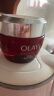 玉兰油（OLAY）大红瓶面霜50g抗皱紧致抗衰老女士保湿面霜生日礼物送女友 实拍图
