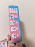 小鹿蓝蓝婴幼儿牛乳小饼干80g 宝宝饼干婴儿饼干零食早餐10个月+ 益智造型 实拍图