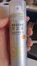 RECIPE玥之秘水晶防晒喷雾180+50ml防水防汗持久紫外线防晒霜套装SPF50+ 实拍图