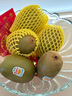 佳沛（zespri）新西兰  阳光金奇异果6粒装 单果约77-103g  源头直发  猕猴桃 实拍图