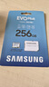 三星（SAMSUNG）256GB TF(MicroSD)存储卡 EVO白卡 U3A2V30 手机平板游戏机内存卡 支持4K视频 读160MB/s写120MB/s 实拍图