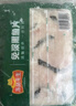 冻品先生 安井 免浆黑鱼片（袋装） 250g*5袋 冷冻鱼片 免切免洗 方便菜 实拍图