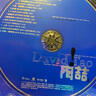 正版 陶喆 专辑 同名专辑 CD 唱片+歌词本 蓝专 实拍图