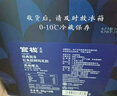 官栈 养宫鲜炖花胶 花胶鱼胶天然胶原蛋白 孕妇滋补营养品 送长辈礼盒 【致爱礼盒】0蔗糖70g*8瓶 实拍图