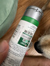 维倍思VET'S BEST绿十字犬用含酶牙膏深度清洁牙齿103ml狗狗 实拍图