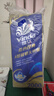 维达（Vinda）有芯卷纸 蓝色经典4层200克*10卷 厚韧大分量 卫生纸厕纸 卷筒纸 实拍图
