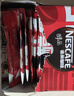 雀巢（Nestle）【代言人丁禹兮同款】醇品速溶美式黑咖啡粉燃减0糖0脂*48包*1.8g 实拍图