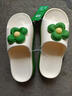 秋致夏高跟拖鞋女夏季厚底室内新款韩版时尚花朵浴室凉拖鞋增高防滑外穿 绿色 39-40 实拍图