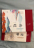 诗经+楚辞（套装共2册 布面精装 彩图珍藏版 美绘国学系列） 实拍图