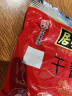 六必居 干酱 250g 豆瓣酱黄豆酱干黄酱 中华老字号 实拍图