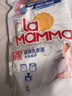 妈妈壹选植物香氛天然洗衣液1L袋装 除菌除螨天然洁净 婴孕儿童洗衣可用 实拍图