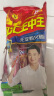 双汇王中王火腿肠无淀粉 60g*10支装 露营烧烤出游零食火腿肠 实拍图