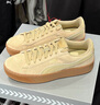 彪马（PUMA）【厚底鞋】复古增高松糕鞋女运动休闲鞋 PLATFORM 363287 卵石花纹-14 38 实拍图