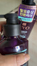 吕紫吕洗发水400ml *2敏感头皮适用 温和清爽洗头膏 实拍图