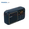 熊猫（panda）S4收音机8g卡老人FM调频广播便携式充电插卡U盘听歌听戏无损音乐播放器  实拍图