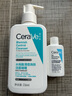 适乐肤（CeraVe）【新品】祛痘洁面236ml去角质清痘黑头清洁毛孔洗面奶男女 实拍图